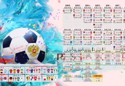 世界举重锦标赛：青训新秀持续冲击领奖台，世界举重锦标赛109公斤以上级b组决赛